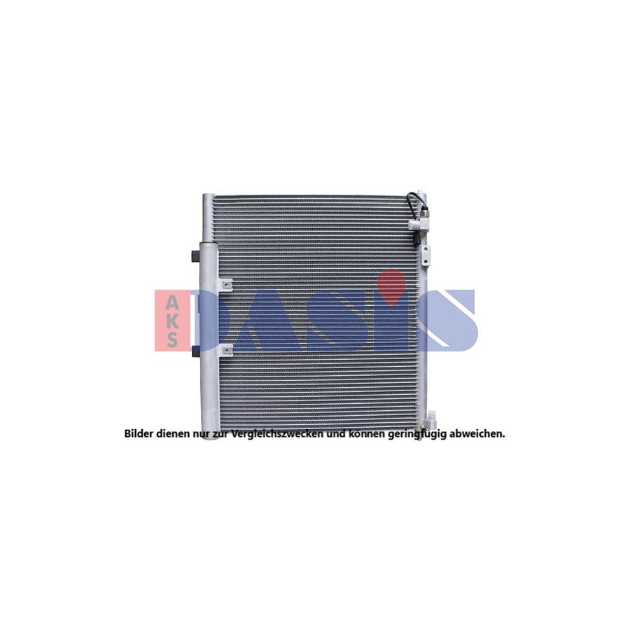 AKS Dasis 422090N Air Conditioning Condenser | ML Performance UK