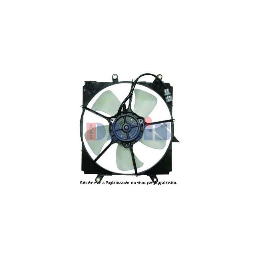 AKS Dasis 218056N Fan, Radiator For Toyota Carina | ML Performance UK