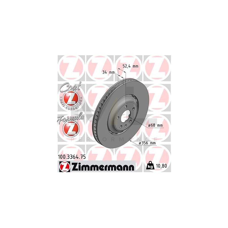 ZIMMERMANN FORMULA Z COAT Z 100.3364.75 Brake Disc for AUDI A8 D4 (4H2, 4H8, 4HC, 4HL) Two-piece brake disc, Vented, Coated, Alloyed / High-carbon | ML Performance Car Parts