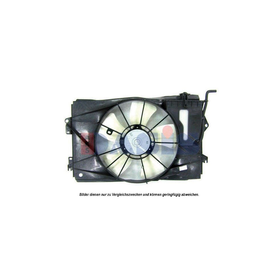 AKS Dasis 218058N Fan, Radiator For Toyota Corolla | ML Performance UK