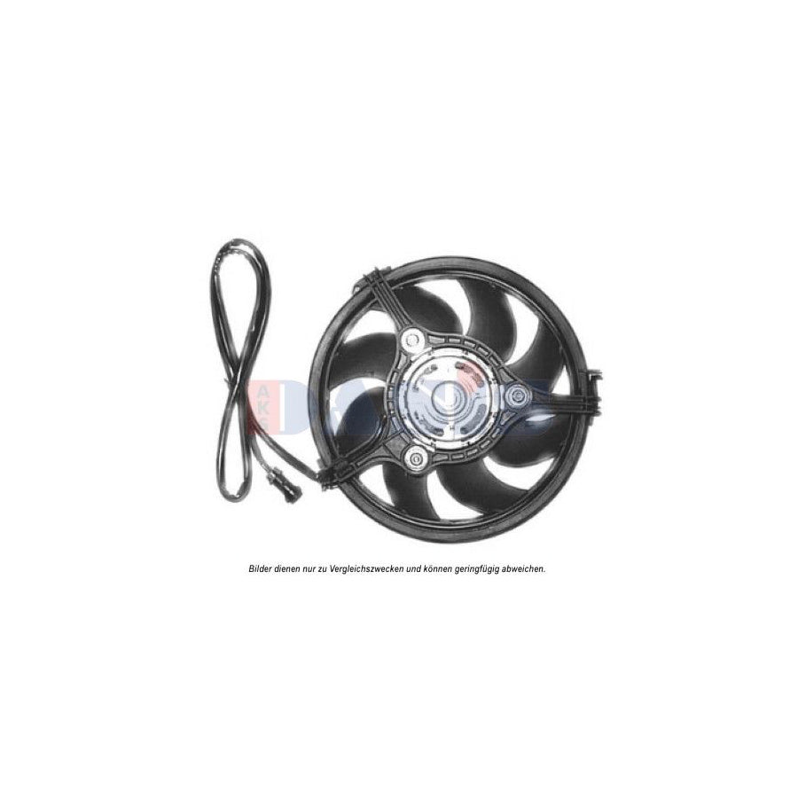 AKS Dasis 488025N Fan, Radiator | ML Performance UK