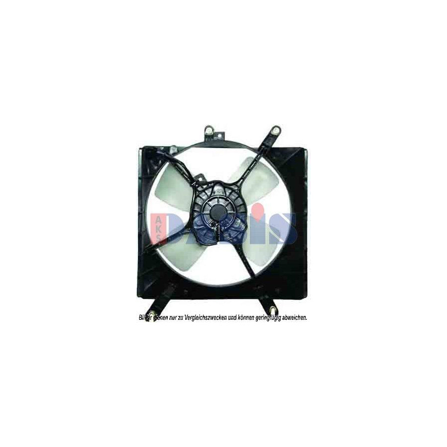 AKS Dasis 118050N Fan, Radiator For Mazda 121 II Saloon (Db) | ML Performance UK