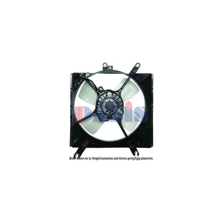 AKS Dasis 118051N Fan, Radiator | ML Performance UK