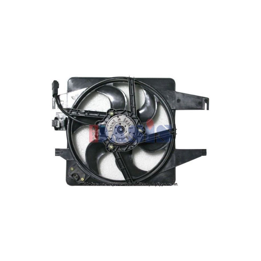 AKS Dasis 118052N Fan, Radiator | ML Performance UK