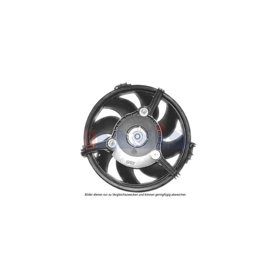 AKS Dasis 488027N Fan, Radiator | ML Performance UK