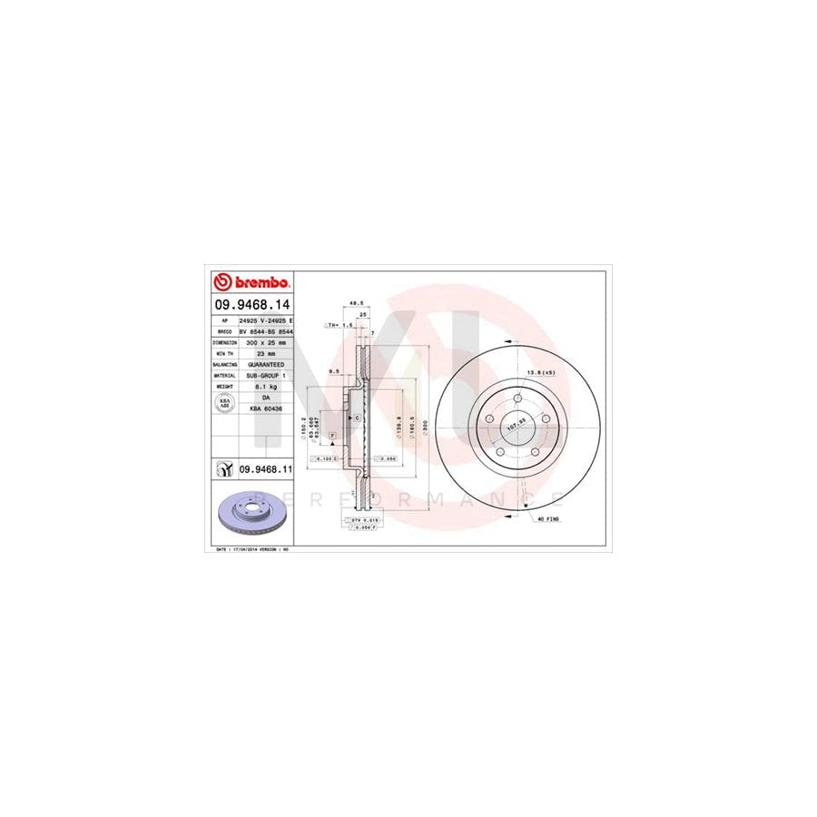 BREMBO 09.9468.14 Brake Disc Internally Vented | ML Performance Car Parts