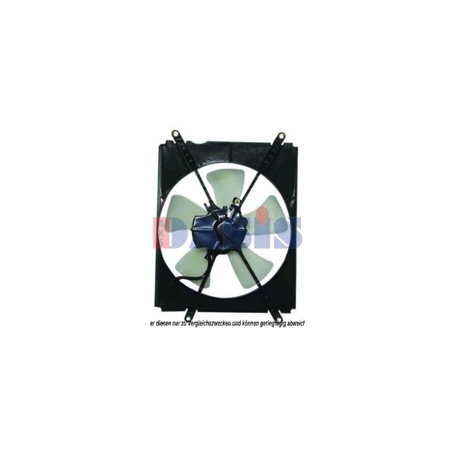 AKS Dasis 218065N Fan, Radiator | ML Performance UK