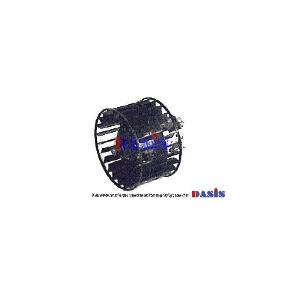 AKS Dasis 742160N Interior Blower Suitable For Mercedes-Benz S-Class | ML Performance UK