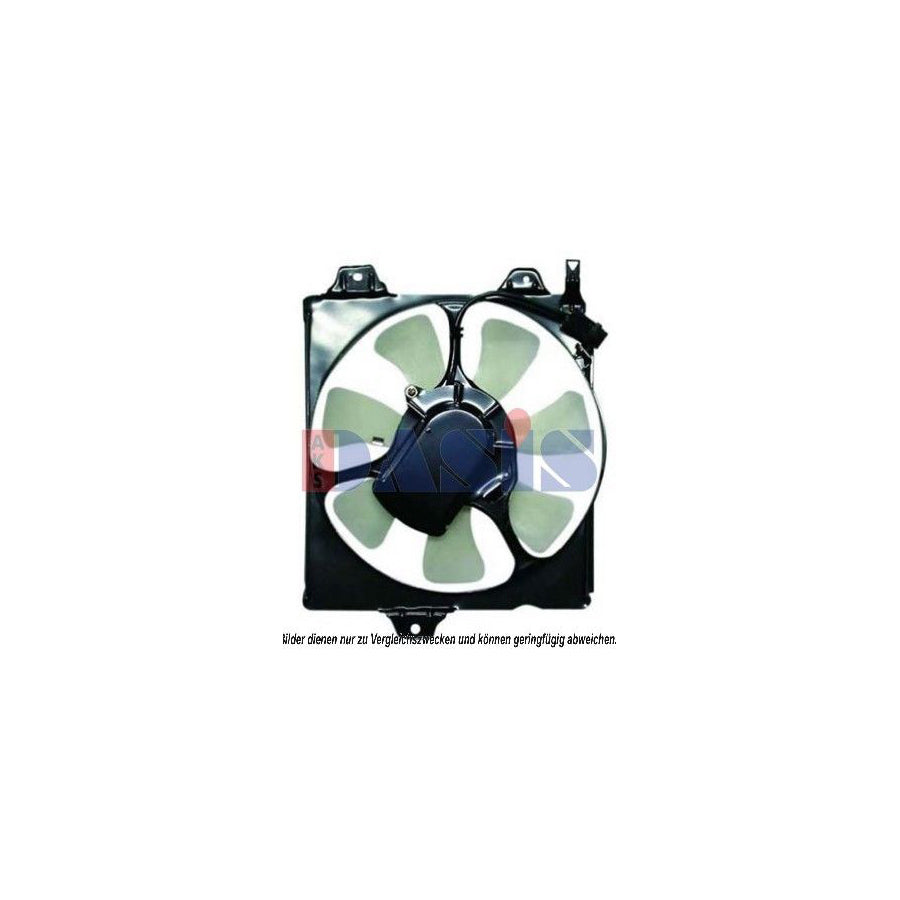 AKS Dasis 218066N Fan, Radiator For Toyota Carina | ML Performance UK