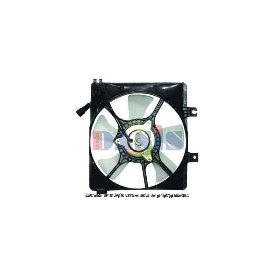 AKS Dasis 118068N Fan, Radiator | ML Performance UK