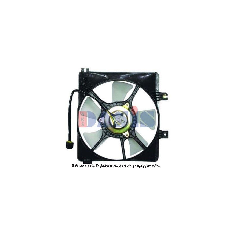 AKS Dasis 118069N Fan, Radiator | ML Performance UK