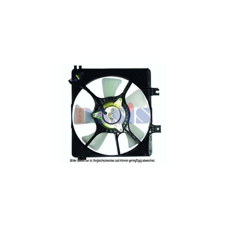 AKS Dasis 118073N Fan, Radiator | ML Performance UK