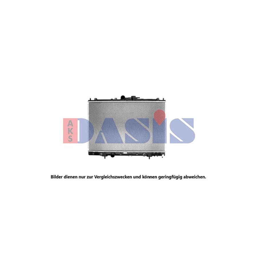 AKS Dasis 140067N Engine Radiator For Mitsubishi Shogun Pinin (V60) | ML Performance UK