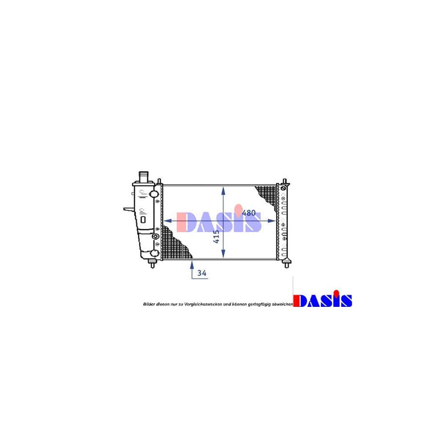 AKS Dasis 080083N Engine Radiator | ML Performance UK