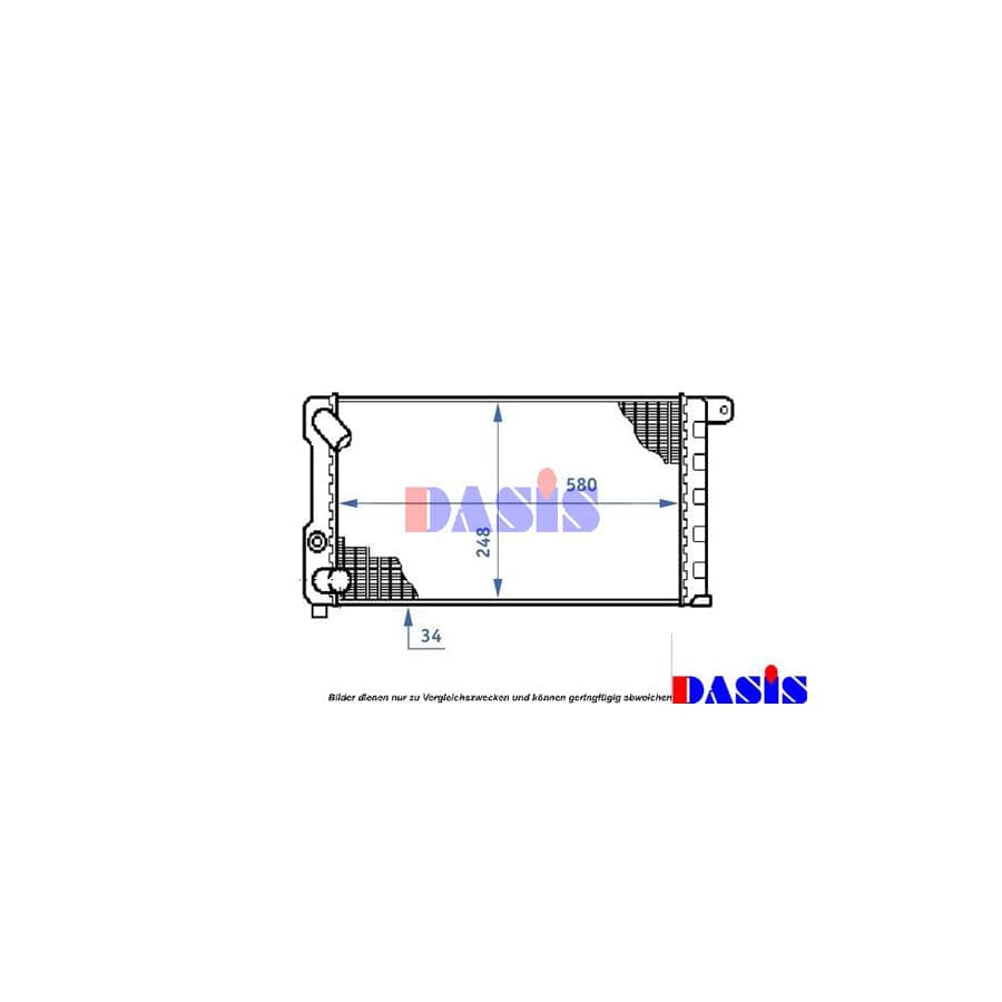 AKS Dasis 080082N Engine Radiator | ML Performance UK