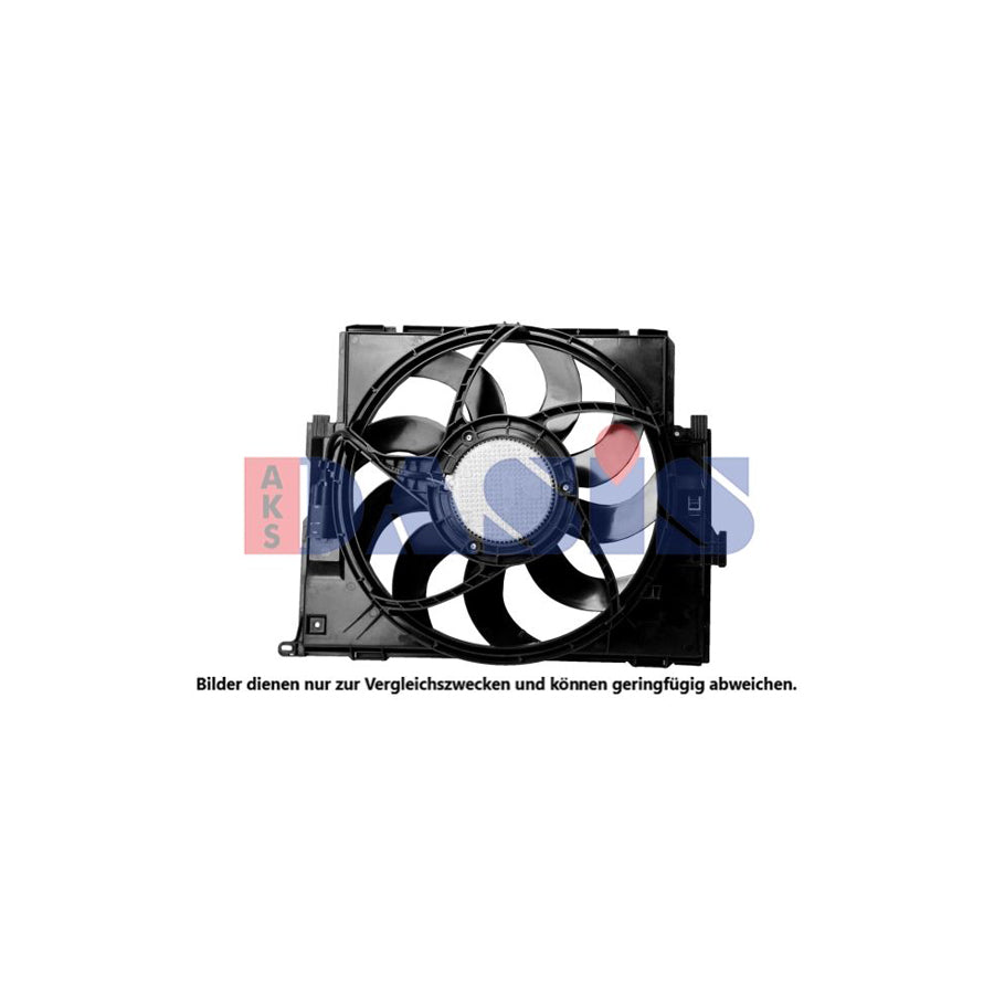 AKS Dasis 058060N Fan, Radiator | ML Performance UK