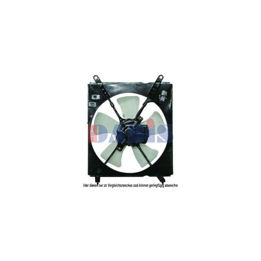 AKS Dasis 218071N Fan, Radiator | ML Performance UK