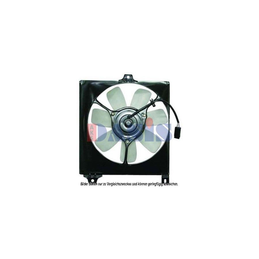 AKS Dasis 218073N Fan, Radiator For Toyota Rav 4 | ML Performance UK