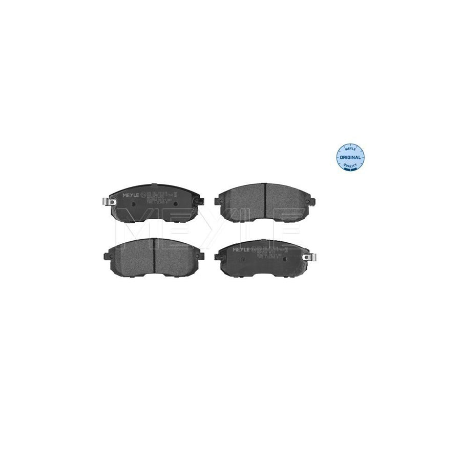 Meyle 025 242 8016/W Brake Pad Set