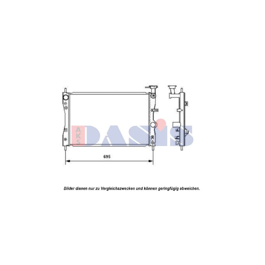 AKS Dasis 140074N Engine Radiator | ML Performance UK