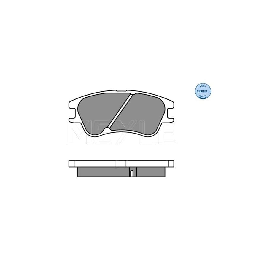 Meyle 025 242 7713/W Brake Pad Set For Hyundai Amica / Atoz (Mx)