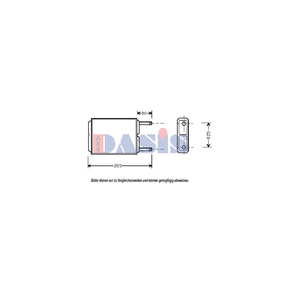 AKS Dasis 119020N Heater Matrix For Mazda 626 | ML Performance UK