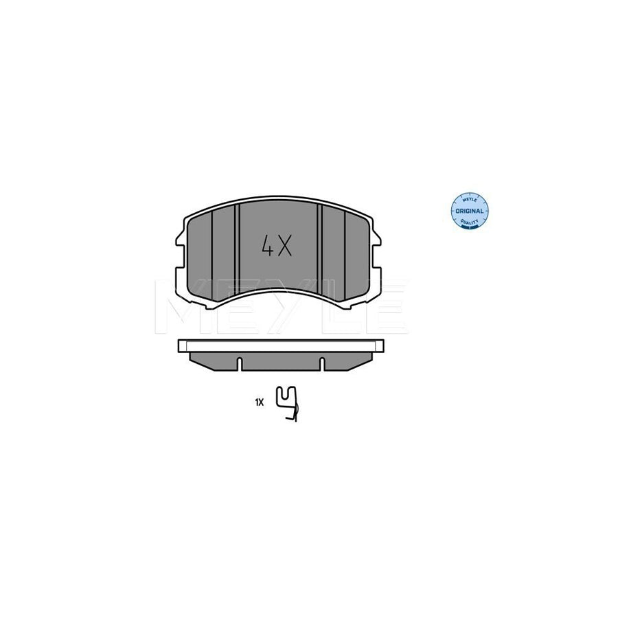 Meyle 025 242 9116 Brake Pad Set