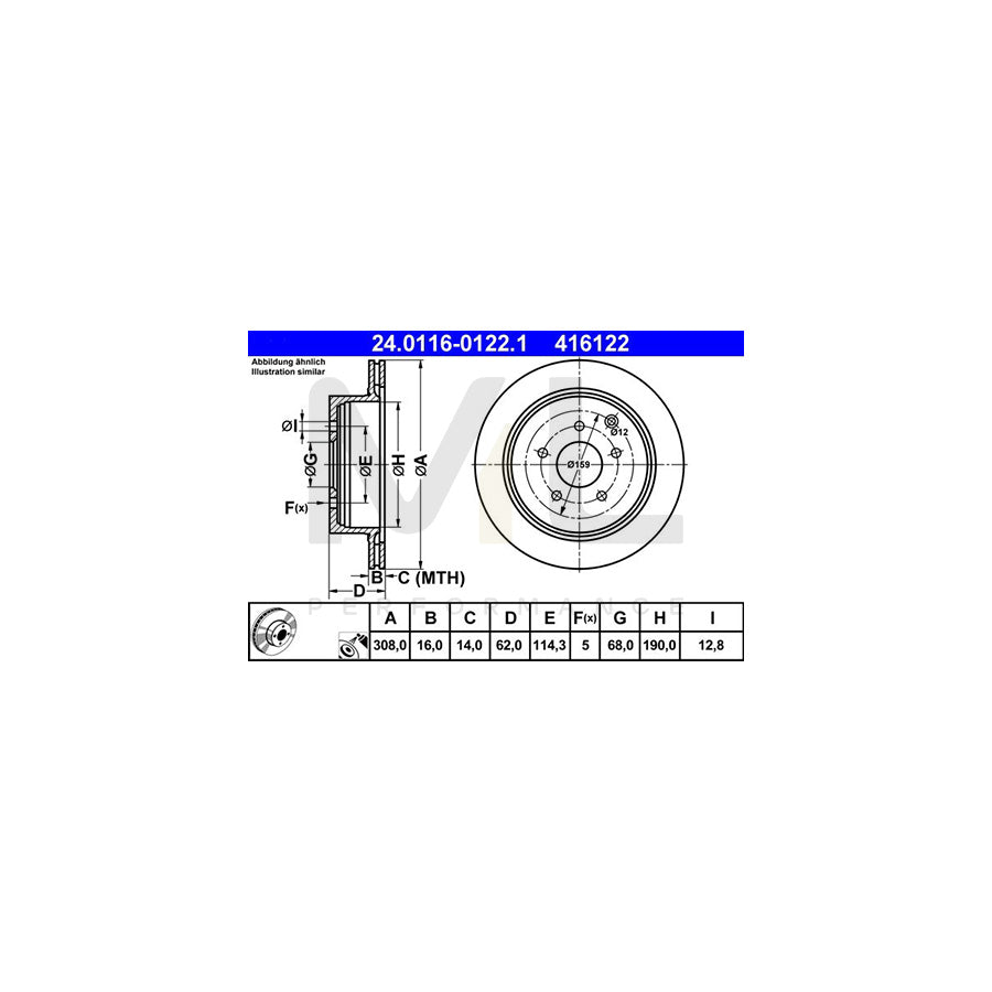 ATE 24.0116-0122.1 Brake Disc Vented, Coated | ML Performance Car Parts