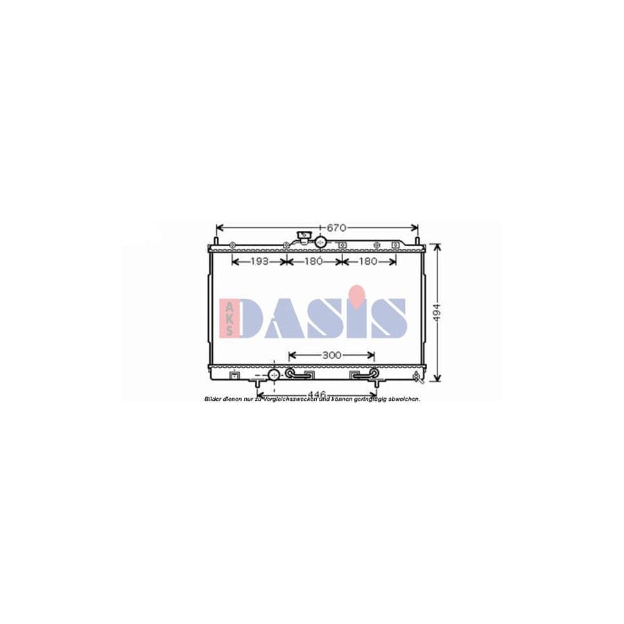 AKS Dasis 140085N Engine Radiator For Mitsubishi Outlander I Off-Road (Cu) | ML Performance UK