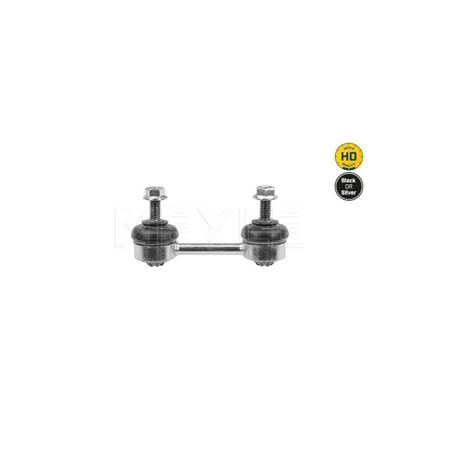 Meyle 316 060 0011/Hd Anti Roll Bar Link For BMW X3 (E83)