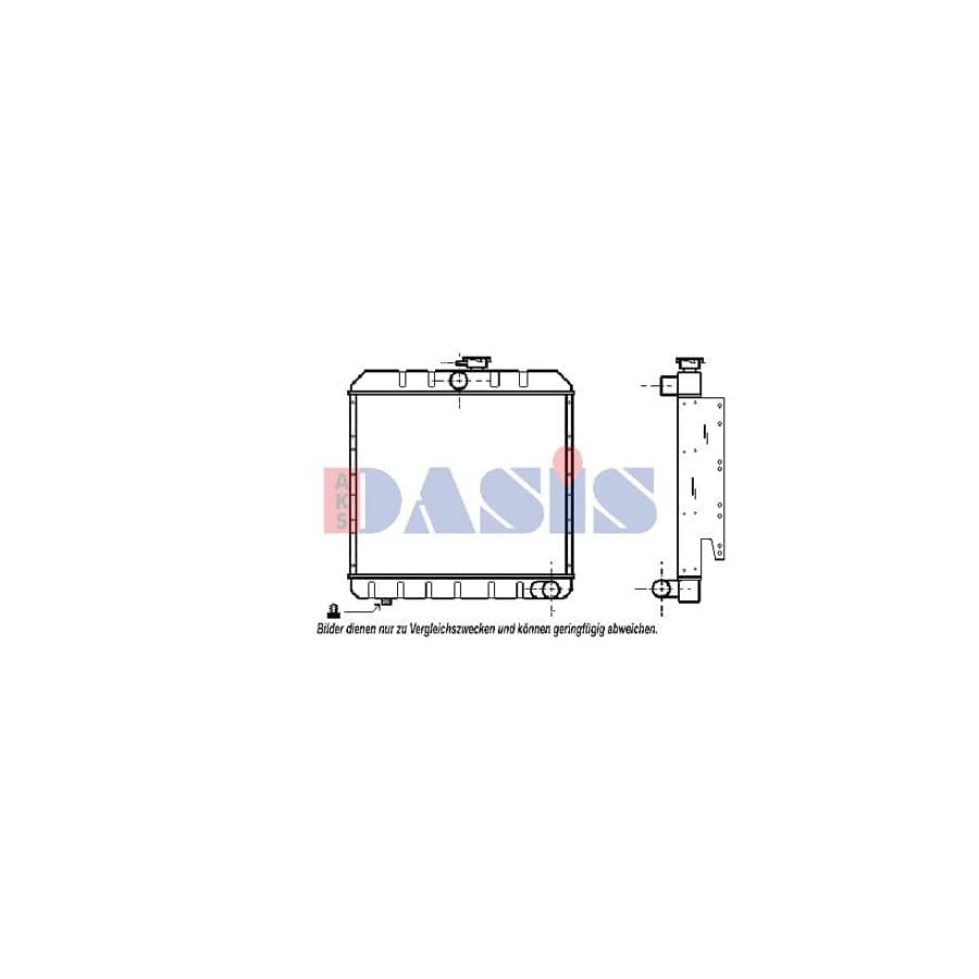 AKS Dasis 370010N Engine Radiator | ML Performance UK