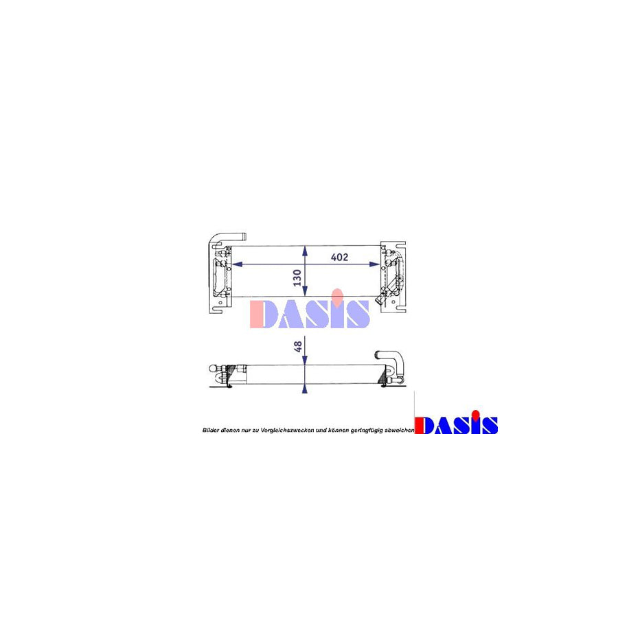 AKS Dasis 446006N Engine Oil Cooler | ML Performance UK