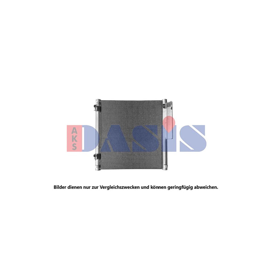 AKS Dasis 422125N Air Conditioning Condenser | ML Performance UK