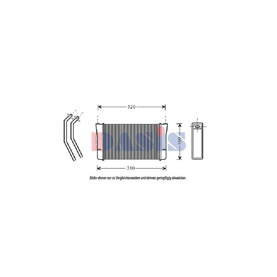 AKS Dasis 120041N Engine Radiator | ML Performance UK