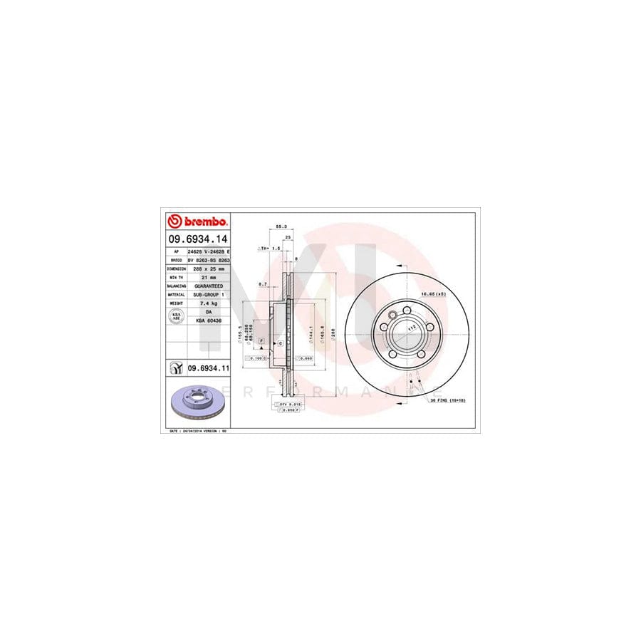 BREMBO COATED DISC LINE 09.6934.11 Brake Disc Internally Vented, Coated | ML Performance Car Parts