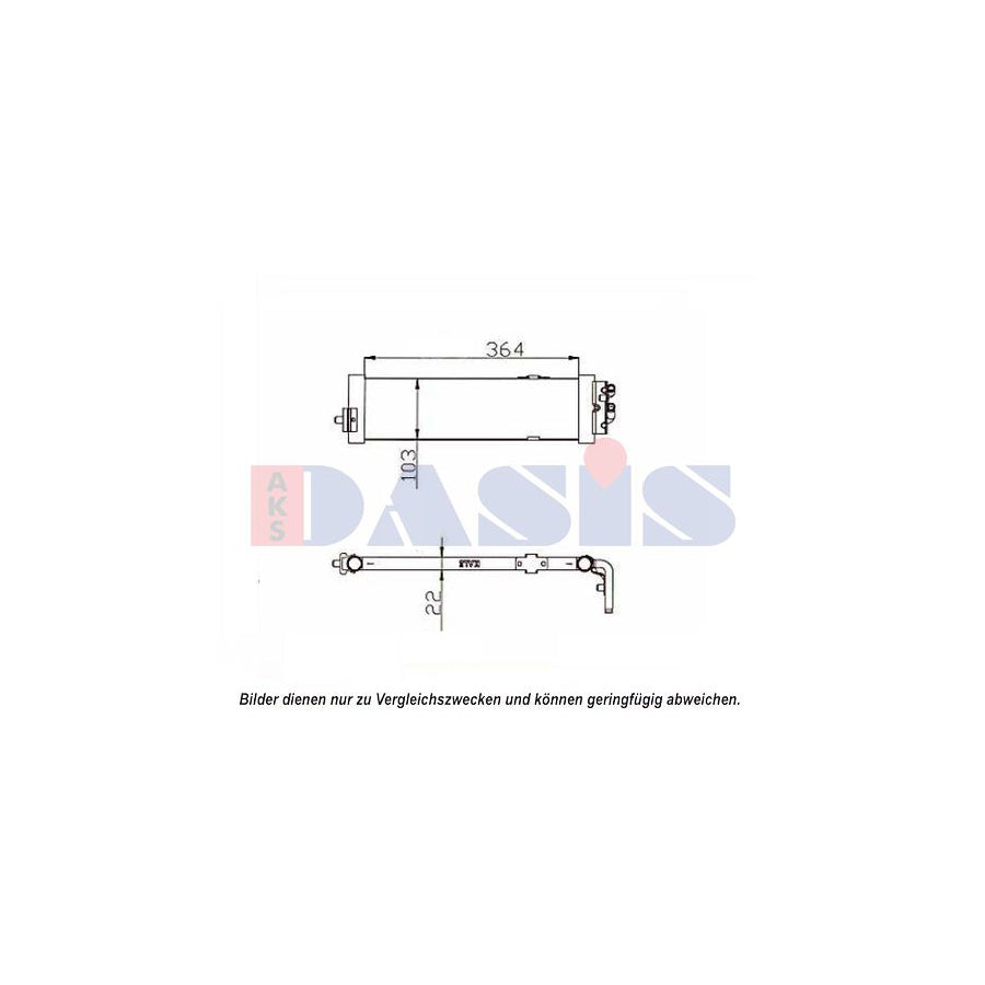 AKS Dasis 446011N Engine Oil Cooler | ML Performance UK