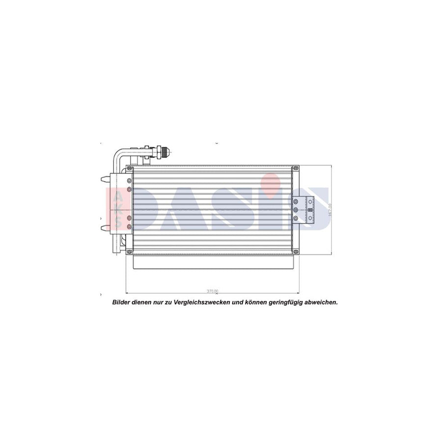 AKS Dasis 426000N Engine Oil Cooler | ML Performance UK