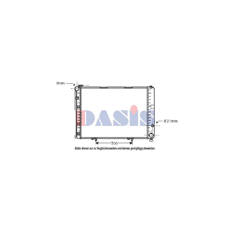 AKS Dasis 120049N Engine Radiator Suitable For Mercedes-Benz E-Class | ML Performance UK