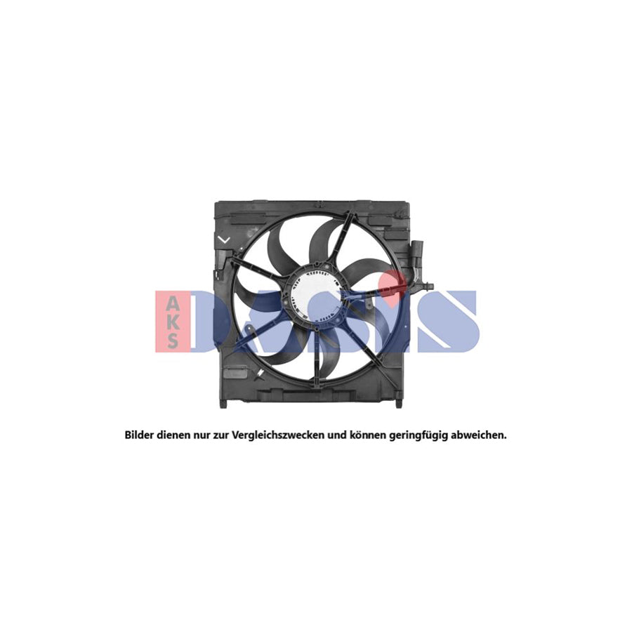 AKS Dasis 058100N Fan, Radiator | ML Performance UK