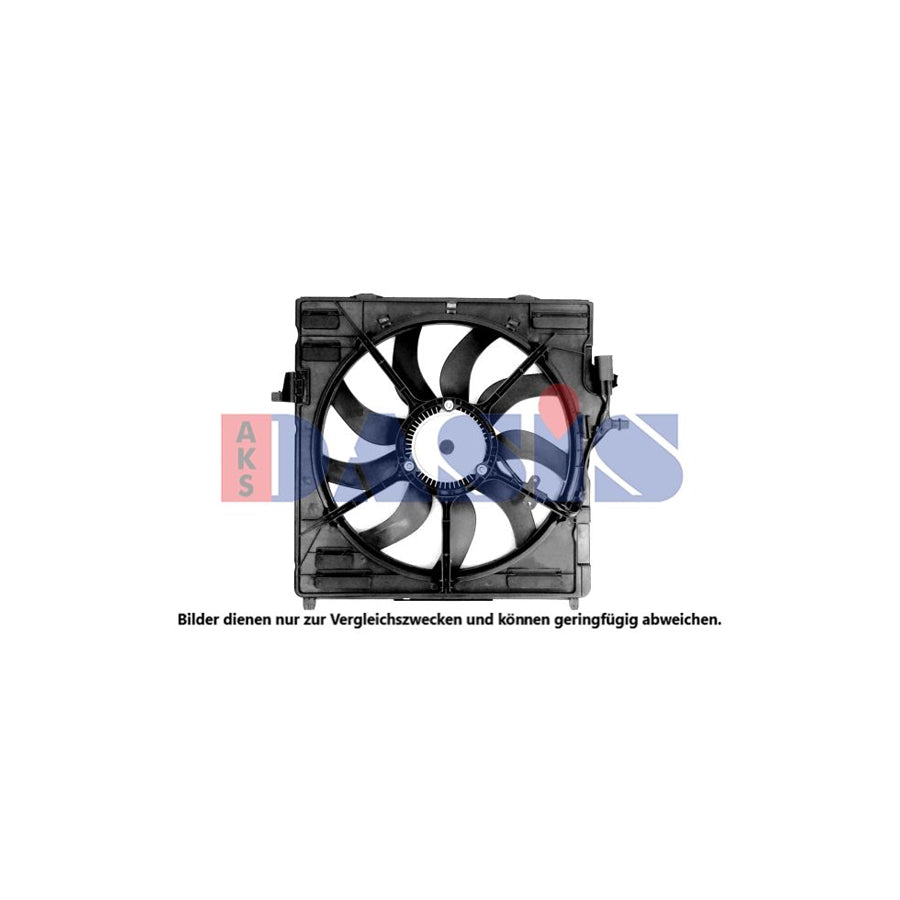 AKS Dasis 058099N Fan, Radiator | ML Performance UK