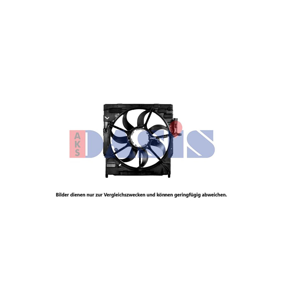 AKS Dasis 058102N Fan, Radiator | ML Performance UK