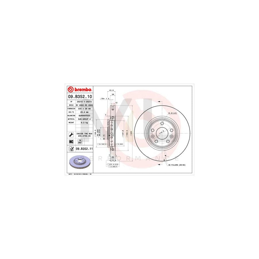 BREMBO COATED DISC LINE 09.B352.11 Brake Disc Internally Vented, Coated, High-carbon, with bolts/screws | ML Performance Car Parts