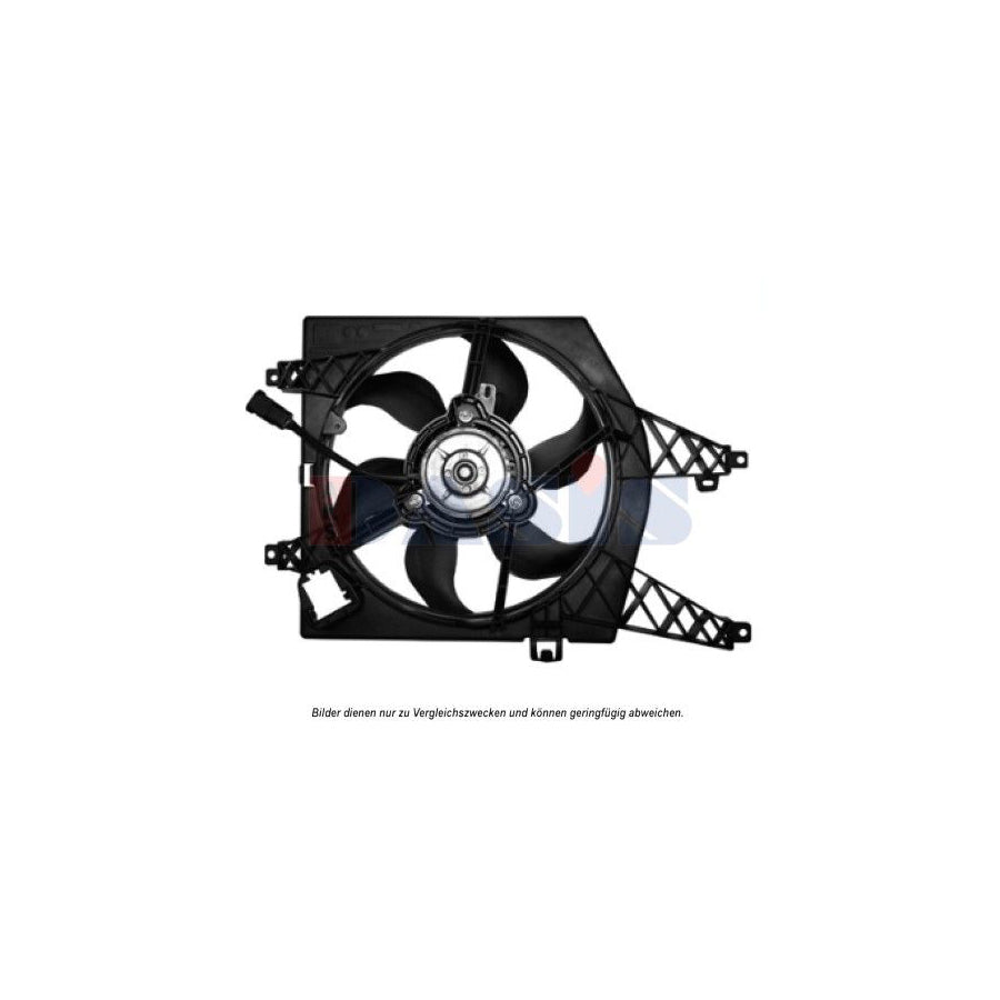 AKS Dasis 188044N Fan, Radiator For Renault Twingo II Hatchback | ML Performance UK