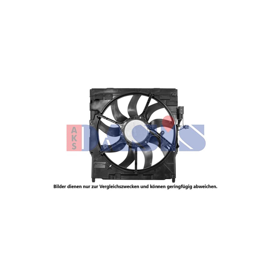 AKS Dasis 058103N Fan, Radiator | ML Performance UK