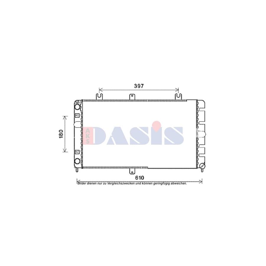 AKS Dasis 490016N Engine Radiator For Lada Priora | ML Performance UK