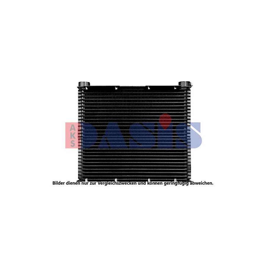 AKS Dasis 446037N Engine Oil Cooler | ML Performance UK