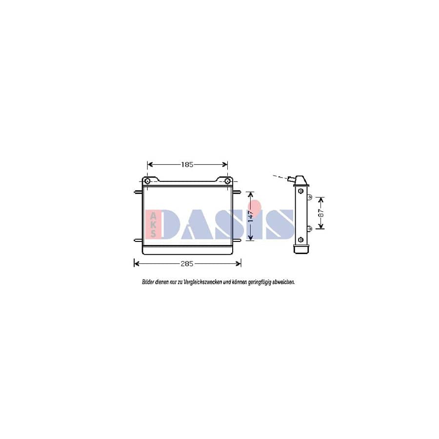 AKS Dasis 120081N Engine Radiator Suitable For Mercedes-Benz E-Class Saloon (W211) | ML Performance UK