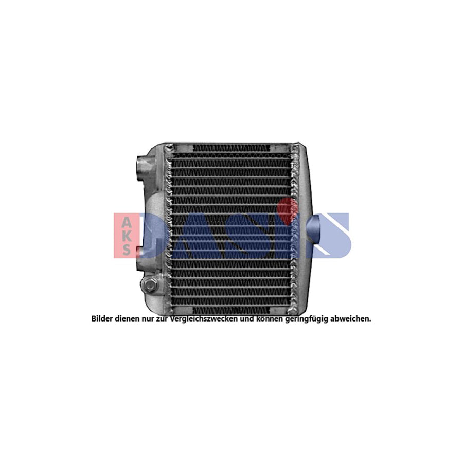 AKS Dasis 446039N Engine Oil Cooler | ML Performance UK