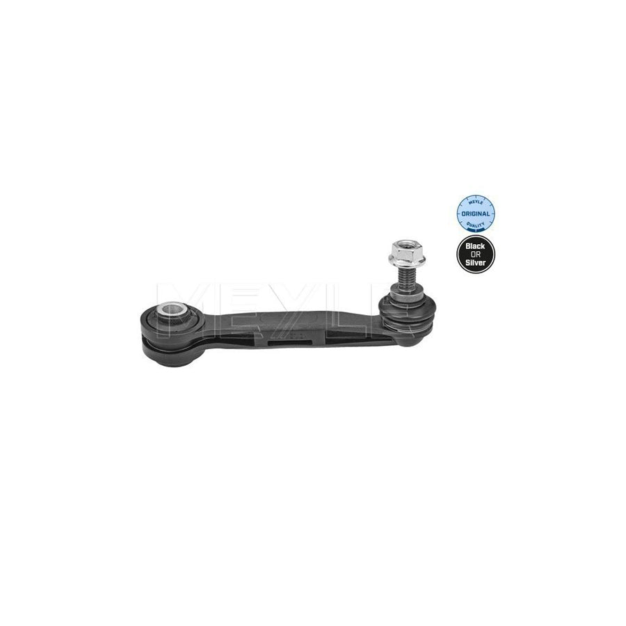 Meyle 316 060 0054 Anti Roll Bar Link