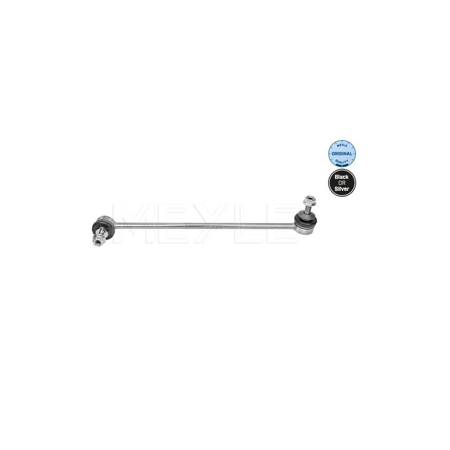 Meyle 316 060 0056 Anti Roll Bar Link For BMW 6 Series